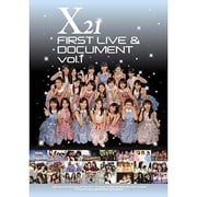 X21 FIRST LIVE & DOCUMENT vol.1
