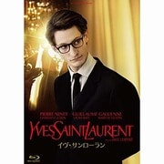 イヴ・サンローラン