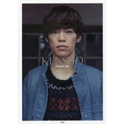 KENSHO [単行本]