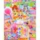 たのしい幼稚園 2015年 03月号 [雑誌]
