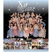 X21 FIRST LIVE & DOCUMENT vol.1