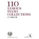 ピアノ名曲110選GRADE A[CD] [単行本]