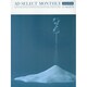 月刊アドセレクト VOL.73(2015年1月号) [単行本]