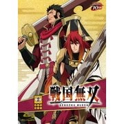 戦国無双 2