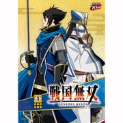 戦国無双 3