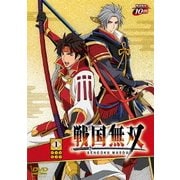 戦国無双 1