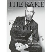 THE RAKE JAPAN EDITION 2015年 03月号 [雑誌]