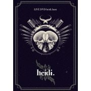 突発的ショートツアー ハイジ狩りTOUR FINAL～heidi. hunt～