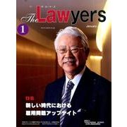 The Lawyers 2015年1月 [単行本]