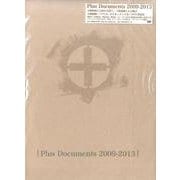 Plus Documents2009-2013 [単行本]