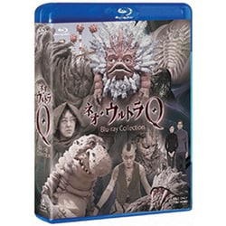ヨドバシ.com - ネオ・ウルトラQ Blu-ray Collection [Blu-ray Disc ...