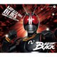 川村栄二／仮面ライダーBLACK SONG & BGM COLLECTION
