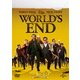 ワールズ・エンド/酔っぱらいが世界を救う! [DVD]