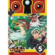 テレビアニメ オレカバトル 5