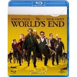 ワールズ・エンド/酔っぱらいが世界を救う! [Blu-ray Disc]