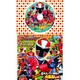 手裏剣戦隊ニンニンジャー&スーパー戦隊 (コロちゃんパック)