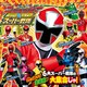 MINIアルバム 手裏剣戦隊ニンニンジャー&スーパー戦隊