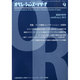 OR (オペレーションズリサーチ) 2015年 02月号 [雑誌]