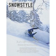 snowstyle (スノースタイル) 2015年 03月号 [雑誌]