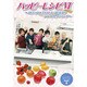 ハッピーレシピ6 ～BEE SHUFFL [DVD]