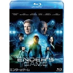 エンダーのゲーム [Blu-ray Disc]