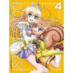 ヨドバシ Com Dog Days 4 Dvd 通販 全品無料配達