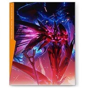 アルドノア・ゼロ 8