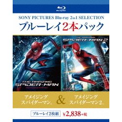 アメイジング・スパイダーマン/アメイジング・スパイダーマン2 [Blu-ray Disc]