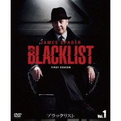 ブラックリスト シーズン1 BOX Vol.1 [DVD]