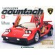 ランボルギーニカウンタックLP 2015年 2/10号（68） [雑誌]