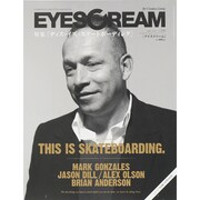 EYESCREAM (アイスクリーム) 2015年 03月号 [雑誌]