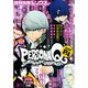 月刊 少年シリウス 2015年 03月号 [雑誌]