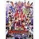 行って帰ってきた烈車戦隊トッキュウジャー 夢の超トッキュウ7号 [DVD]