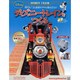 ディズニー・トレインをつくる 2015年 1/28号 [雑誌]