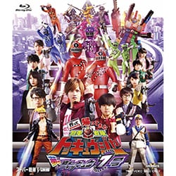 行って帰ってきた烈車戦隊トッキュウジャー 夢の超トッキュウ7号 [Blu-ray Disc]