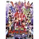 行って帰ってきた烈車戦隊トッキュウジャー 夢の超トッキュウ7号 超全集版 [DVD]