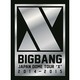 BIGBANG／BIGBANG JAPAN DOME TOUR 2014～2015 "X" [Blu-ray Disc]