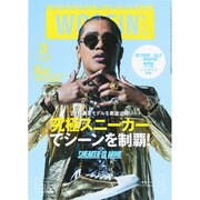 WOOFIN' (ウーフィン) 2015年 03月号 [雑誌]