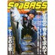 PESCA SeaBASS Magazine (ペスカシーバスマガジン) 2015年 03月号 [雑誌]