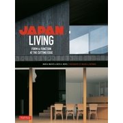 Japan Living PB [単行本]