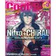 Cool-B (クールビー) 2015年 03月号 [雑誌]