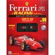 公式フェラーリF1コレクション 2015年 2/11号（90） [雑誌]