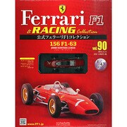 公式フェラーリF1コレクション 2015年 2/11号（90） [雑誌]