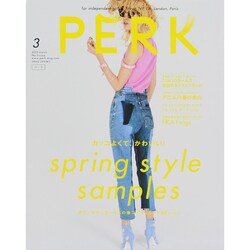 PEAK 2015年 03月号 [雑誌]