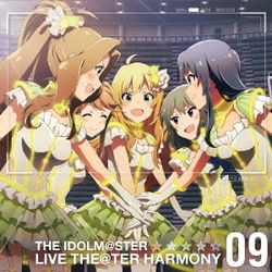 ミルキーウェイ／THE IDOLM@STER LIVE THE@TER HARMONY 09 (『アイドルマスター ミリオンライブ!』)