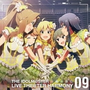 THE IDOLM@STER LIVE THE@TER HARMONY 09 (『アイドルマスター ミリオンライブ!』)