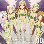 THE IDOLM@STER LIVE THE@TER HARMONY 10 (『アイドルマスター ミリオンライブ!』)