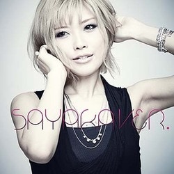 佐咲紗花／SAYAKAVER.