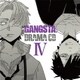 DRAMA CD GANGSTA. Ⅳ