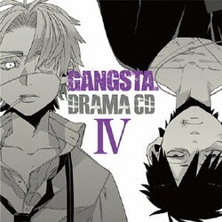 DRAMA CD GANGSTA. Ⅳ